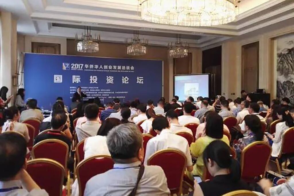 ARC 为中国企业讲解赴美上市