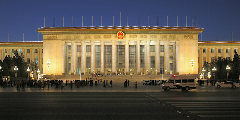 Insight from China's Two Sessions Summit