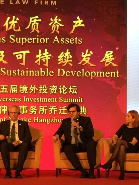 RUI CAVENDISH 在 “一带一路计划下构建安全的投资环境” 授讲